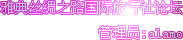 ´ͼƬ