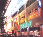 查看酒店详情(Detail)