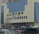 查看酒店详情(Detail)