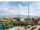 Datong
