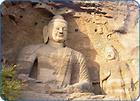 Yungang