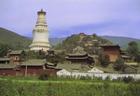 Wutaishan