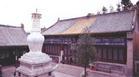 Nanshan