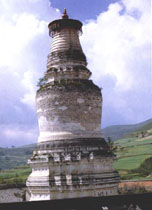 Tayuan