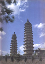 Taiyuan