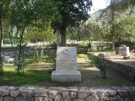 ҽҩ֮Asclepius