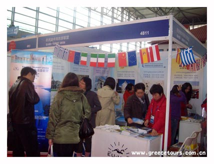 “09中国国际旅游交易会”于11月19日-22日在昆明举办