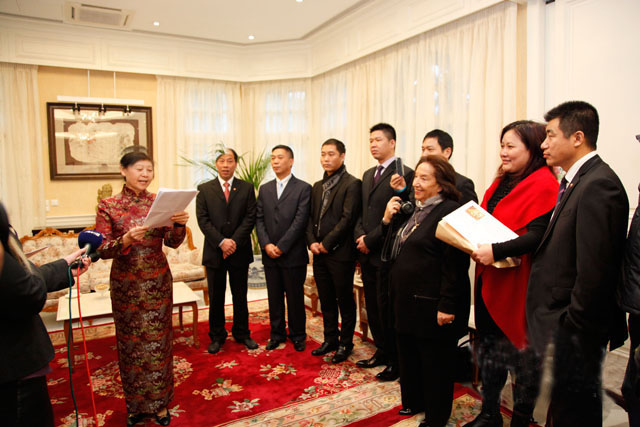 中国驻希腊大使夫人杨国华发表致辞